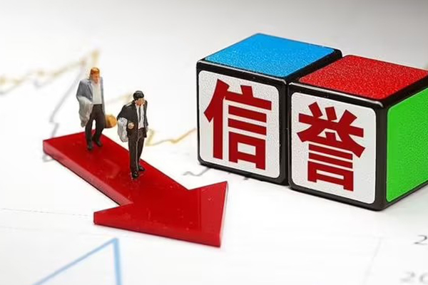 北京27个人信用贷款-北京27贷款空放-北京27正规小额贷款