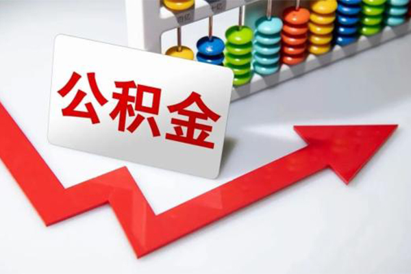 北京27短借急用钱-北京27空放私借民间借贷-北京27短拆垫资